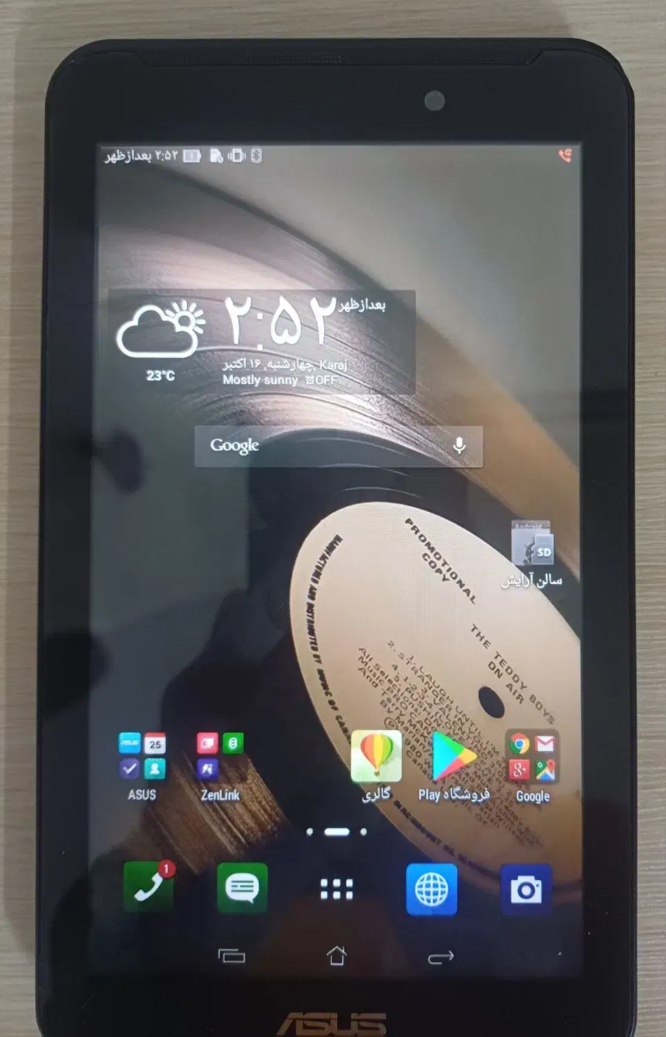 تبلت ایسوس fonepad7|تبلت|تهران, شهرآرا|دیوار