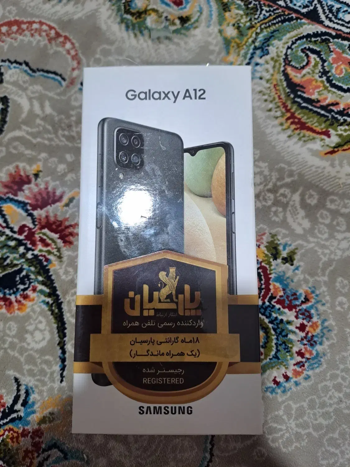 سامسونگ A12|موبایل|پرند, فاز ۵|دیوار