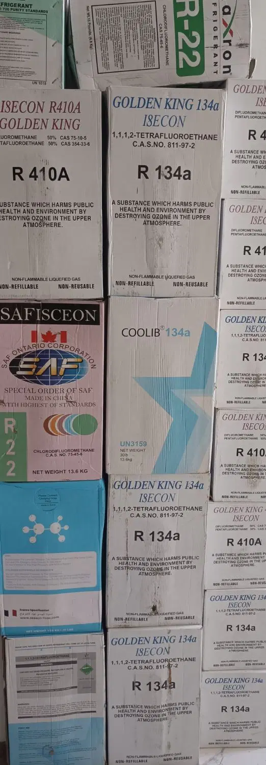 مکمل گاز یک کیلویی r134 r22 r410 r407 r404 r407|کولر گازی و فنکوئل|تهران, کارخانه سیمان|دیوار