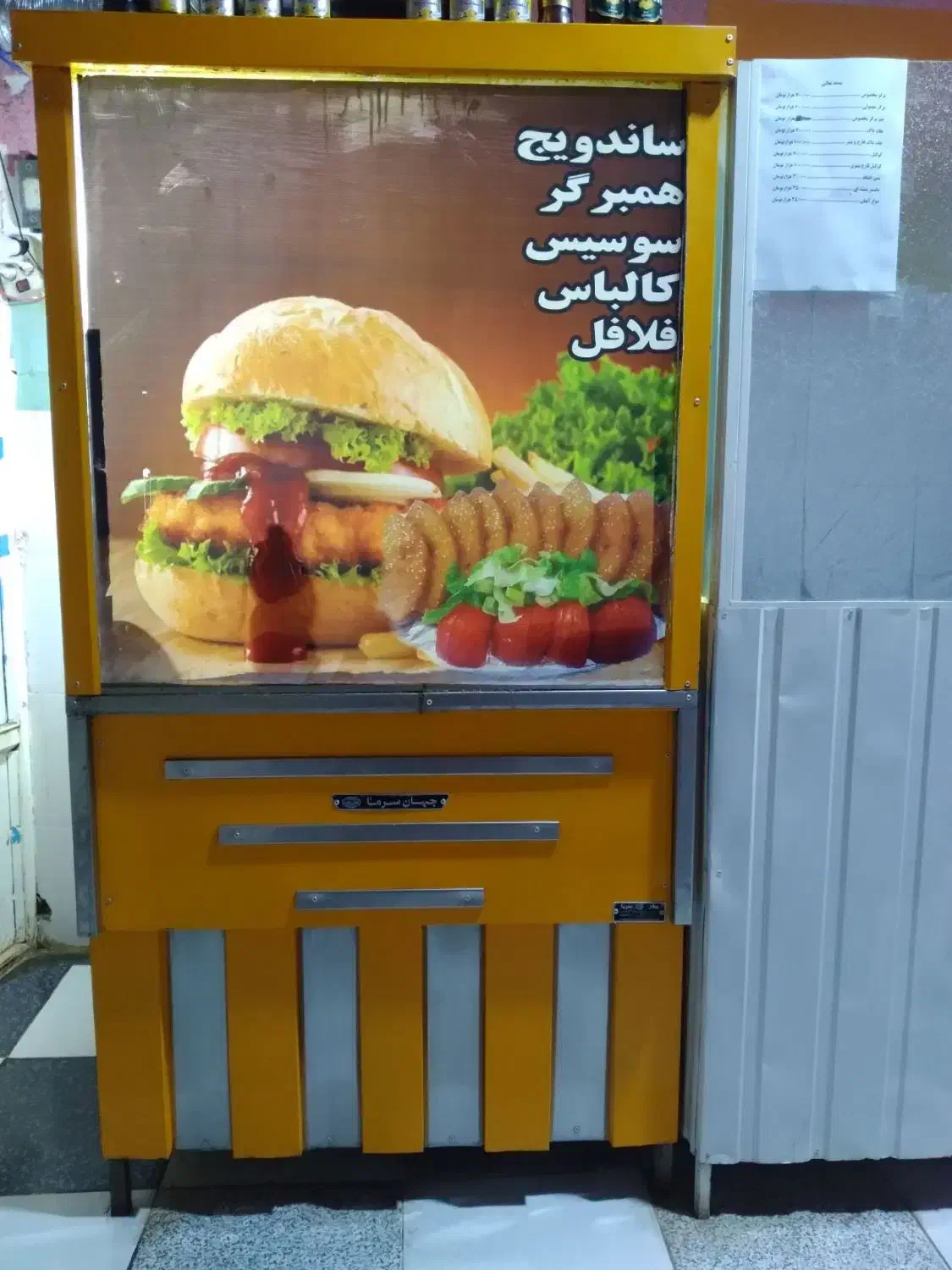 فر ساندویچ|اجاق گاز و لوازم برقی پخت‌وپز|خلخال, |دیوار