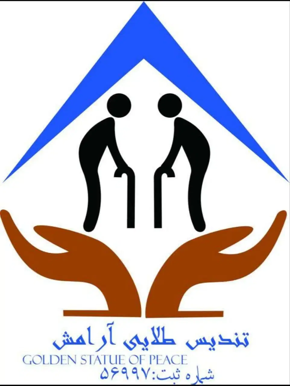 اعزام و استخدام پرستار سالمند و کودک شرکت تندیس|استخدام درمانی، زیبایی، بهداشتی|تهران, خرمشهر|دیوار