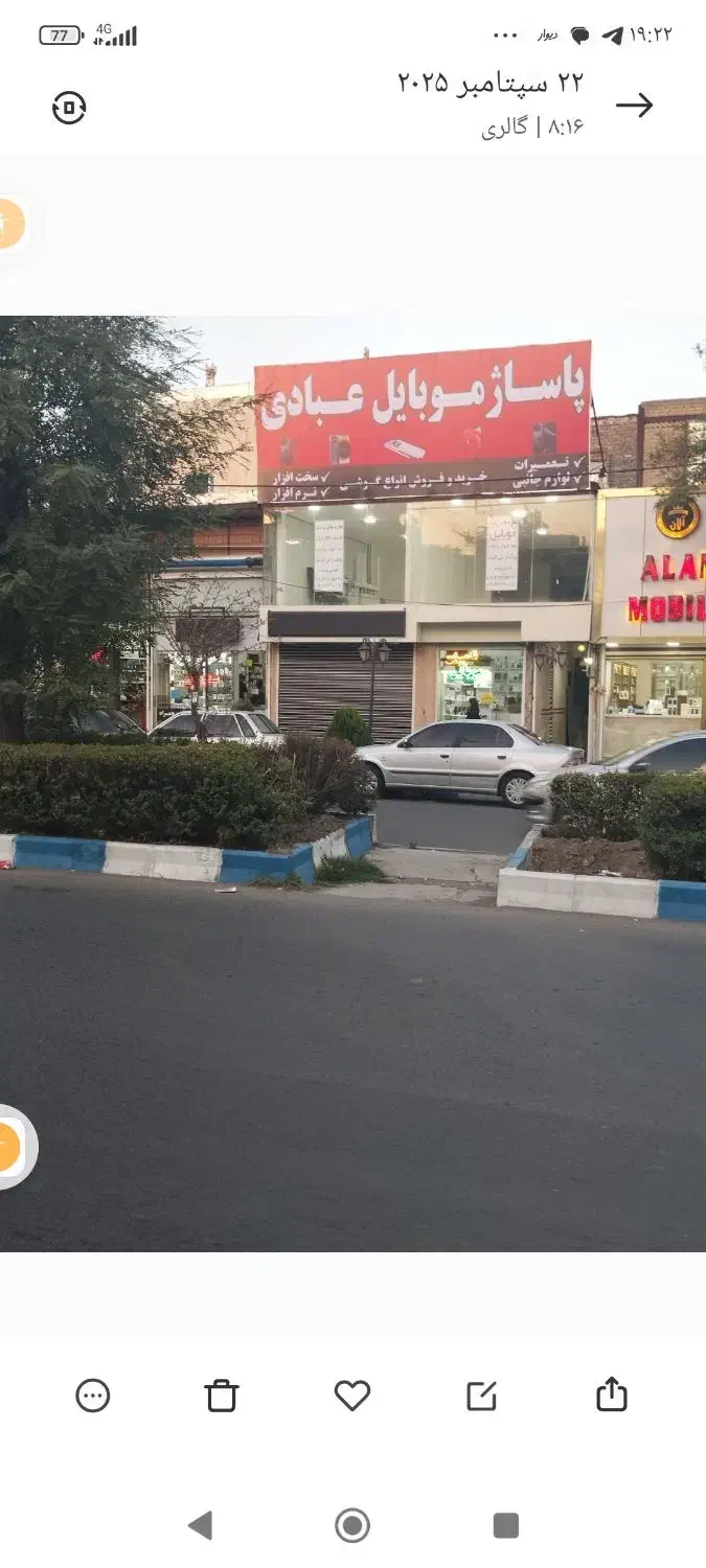 اجاره و فروش مغازه های پاساژ طبقه اول قهوه قاباغی|اجارهٔ مغازه و غرفه|ارومیه, |دیوار