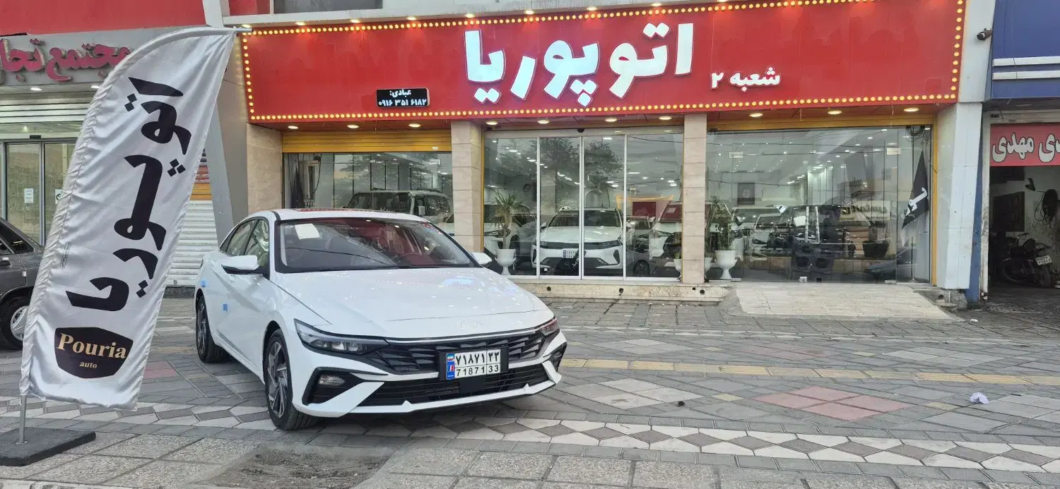 النترا 2025|خودرو سواری و وانت|بندر ماهشهر, |دیوار