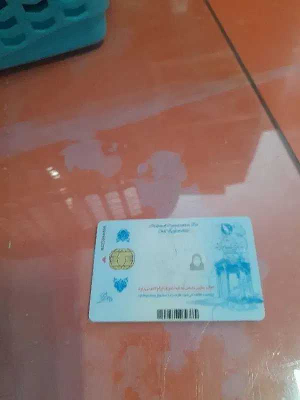 پیدا شده|اشیا|قزوین, |دیوار