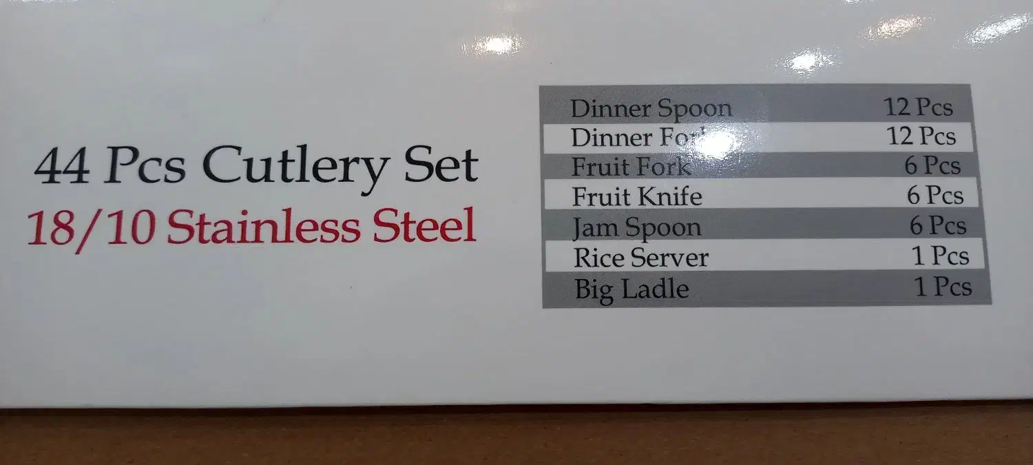 سرویس قاشق و چنگال ۴۴ پارچه کابان|ظروف سرو و پذیرایی|اصفهان, آفاران|دیوار