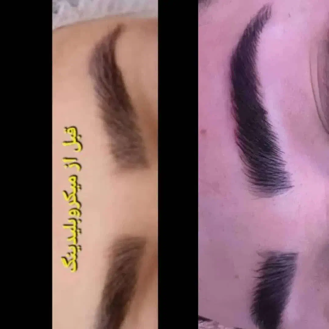 خدمات بدون دستمزد میکروبلید و نانوبروز (جهت مدل)|خدمات آرایشگری و زیبایی|بم, |دیوار