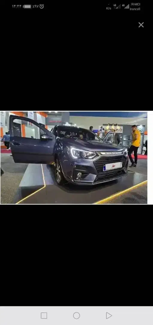 فروش حواله پارس نوا|خودرو سواری و وانت|لامرد, |دیوار