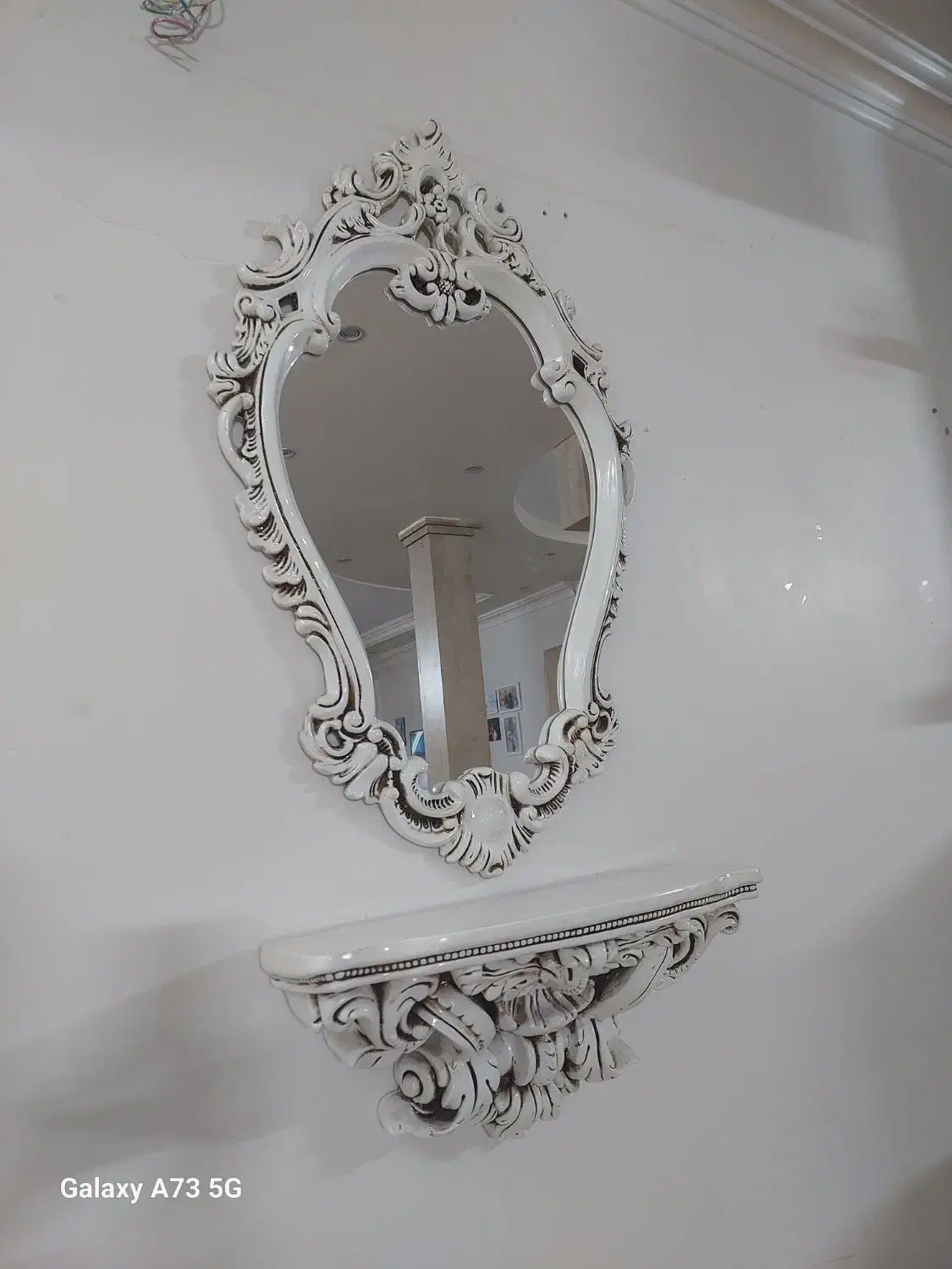 آیینه|آینه|مشهد, رستگار|دیوار