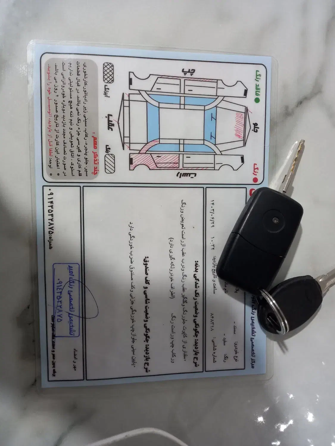 سمندال ایکس|خودرو سواری و وانت|اردبیل, |دیوار