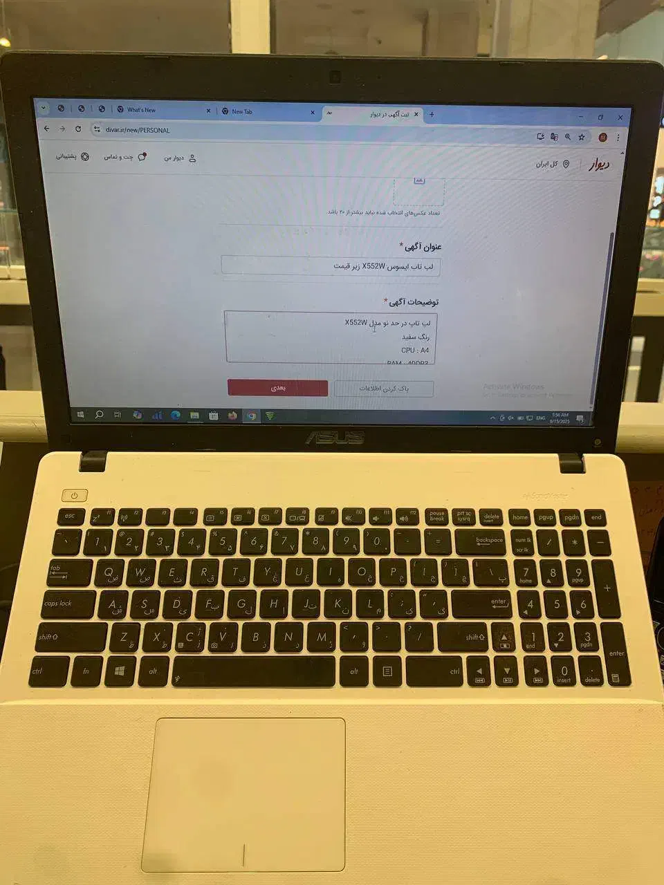لب تاب ایسوس X552W زیر قیمت|رایانه همراه|مشهد, کوثر|دیوار