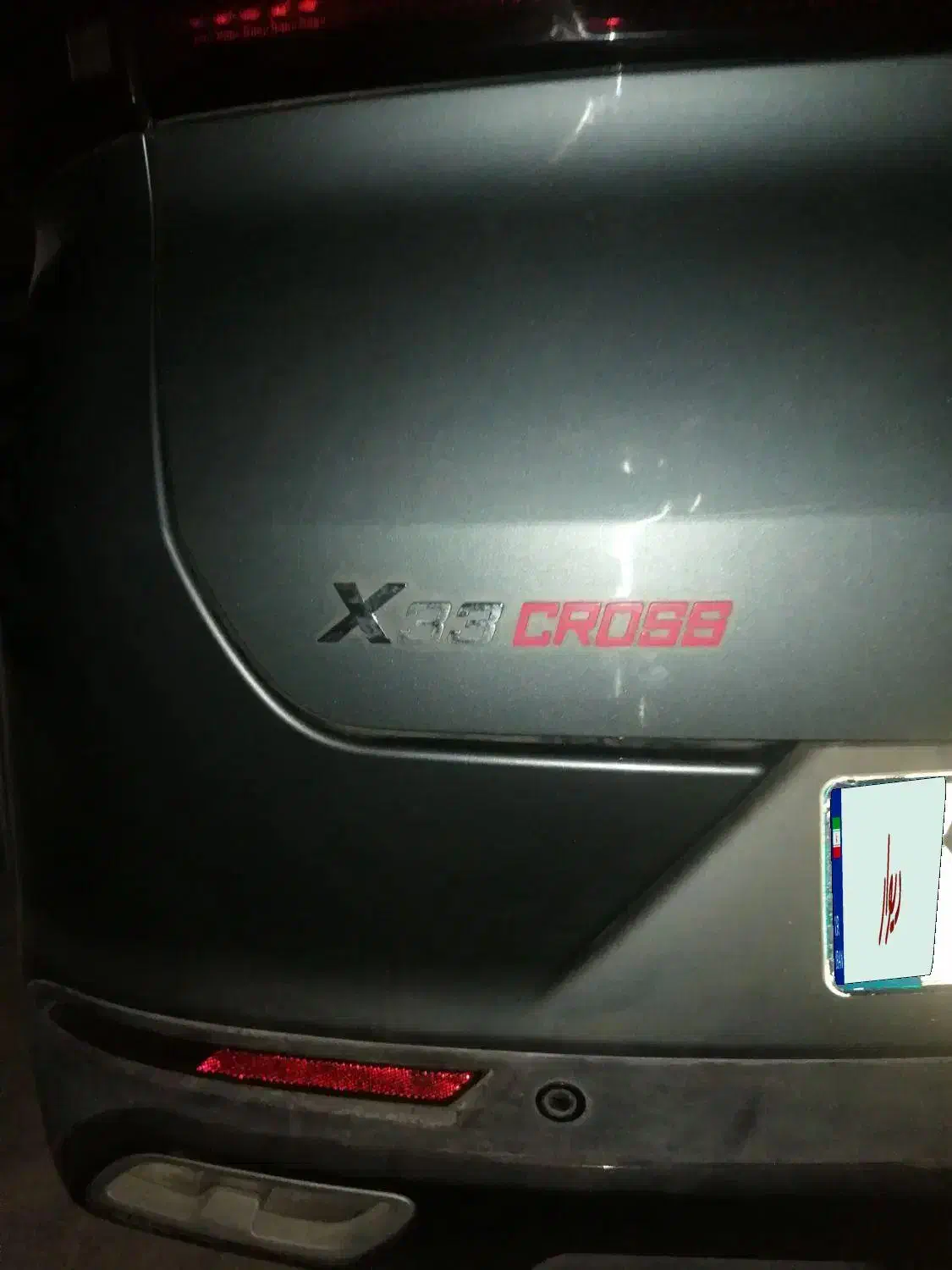 ایکس33کراس اتومات 403|خودرو سواری و وانت|بندر گناوه, |دیوار