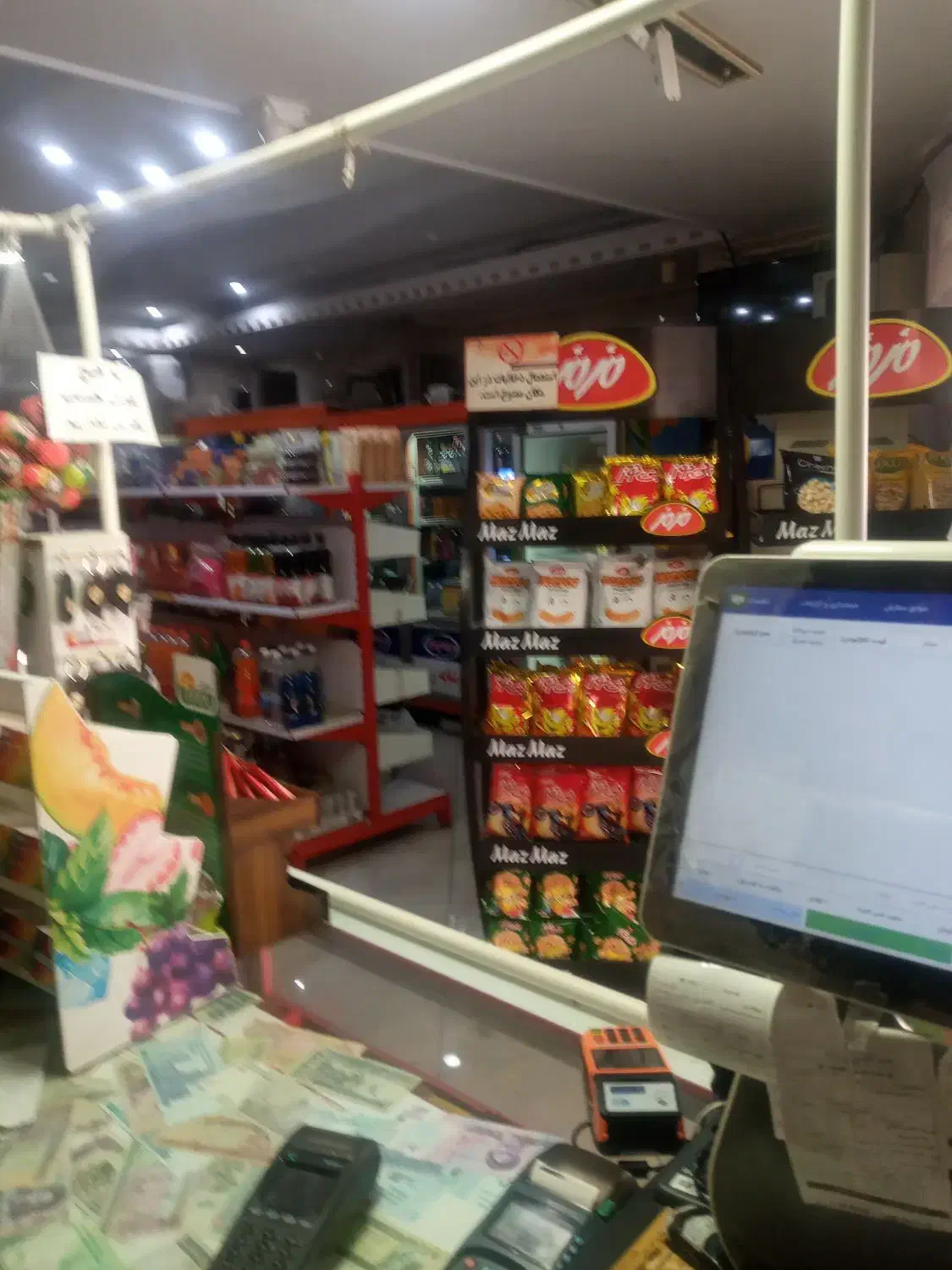 فروش شش دانگ مغازه محمدشهر شهرک چمران ۱|فروش مغازه و غرفه|محمدشهر, شهرک چمران|دیوار