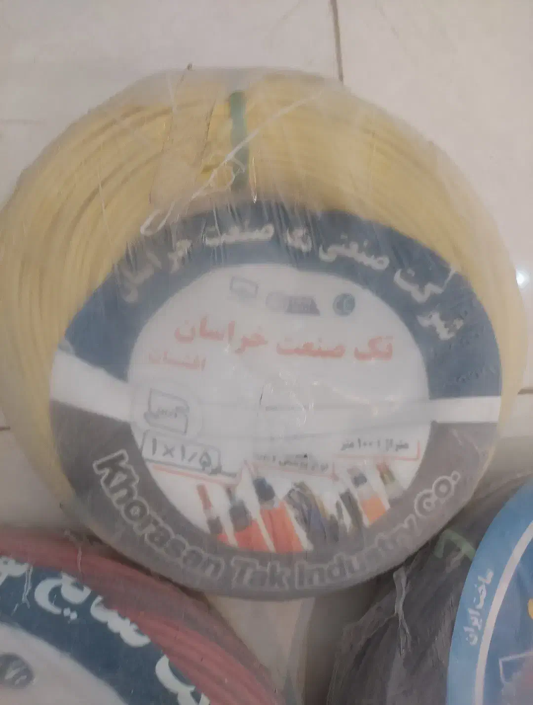 کابل برق|حراج|یزد, |دیوار