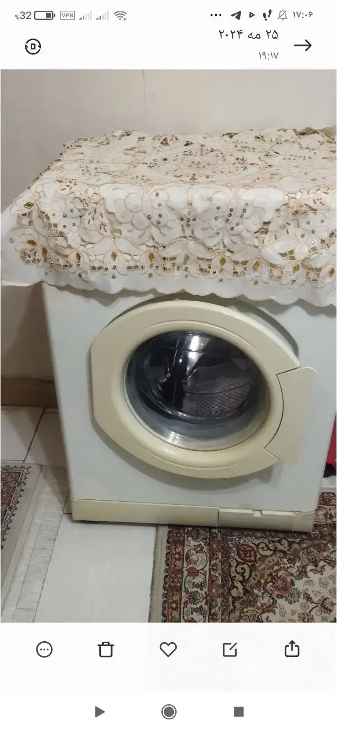 لباس شویی صنام|ماشین لباسشویی و خشک‌کن لباس|رشت, منظریه|دیوار