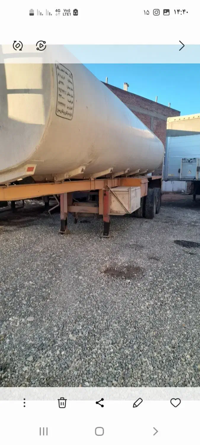 تانکر چهارمواد ساخت اصفهان|خودرو سنگین|نقده, |دیوار