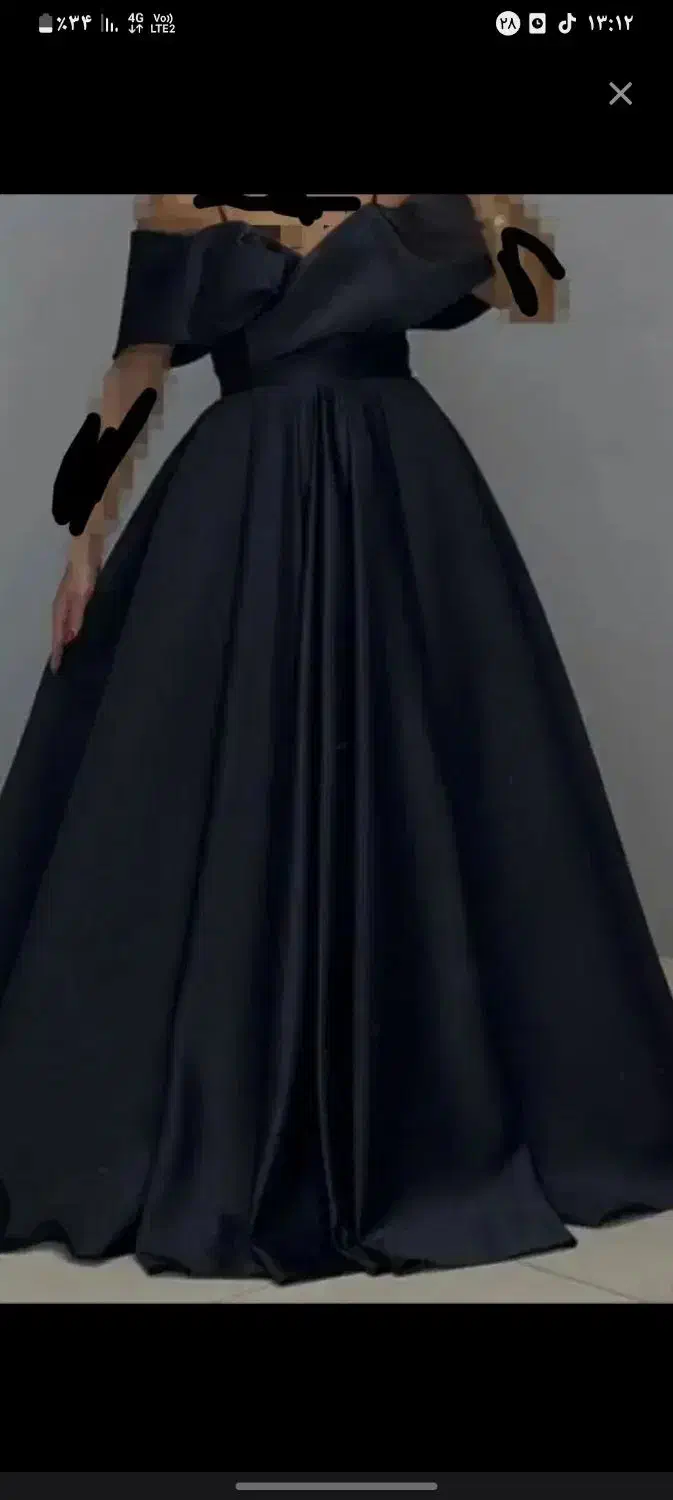 پیراهن مجلسی|لباس|خرم‌آباد, |دیوار