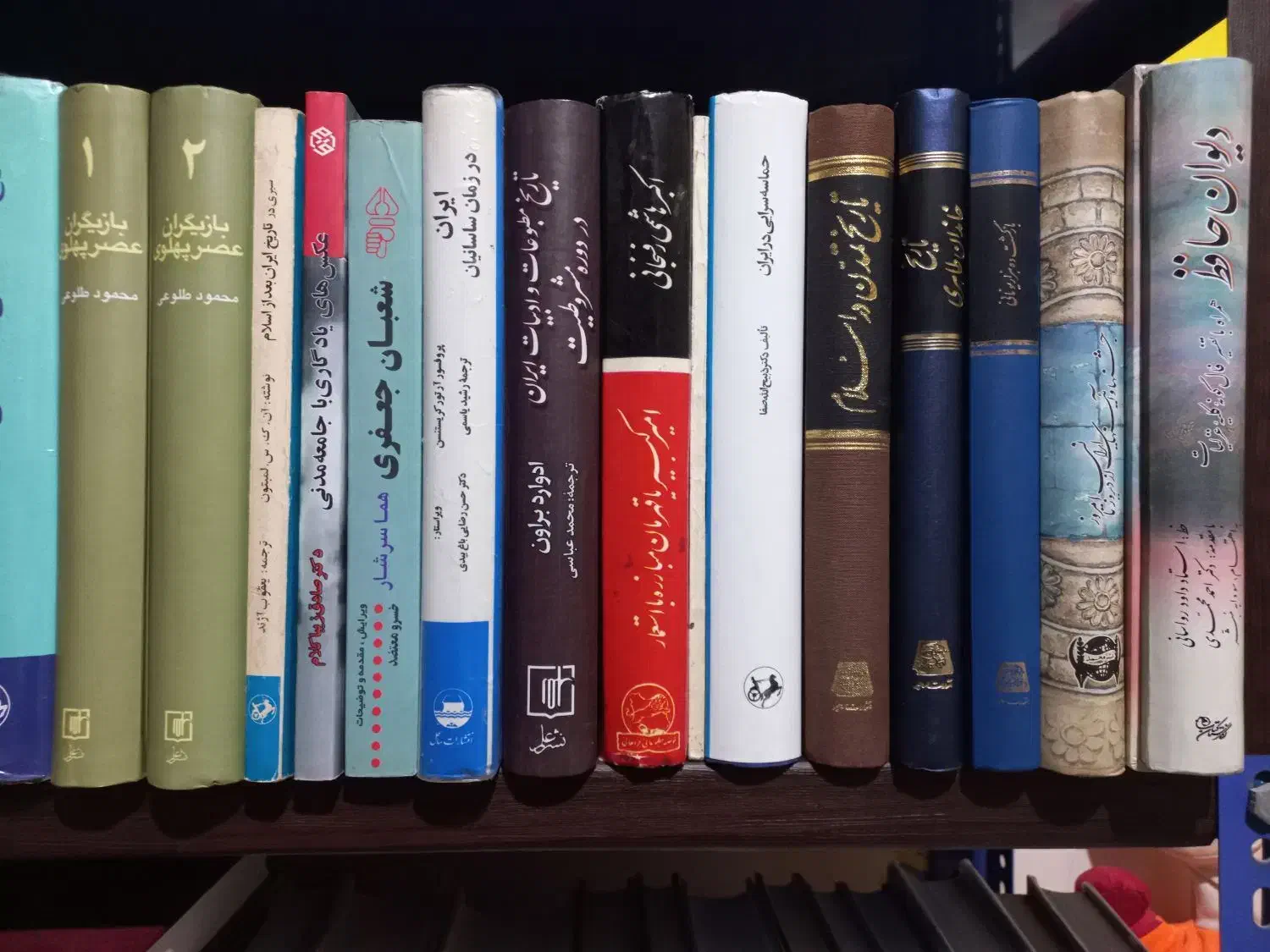 ۲۶ جلد کتاب تاریخی در حد نو|کتاب و مجله تاریخی|تهران, دانشگاه شریف|دیوار