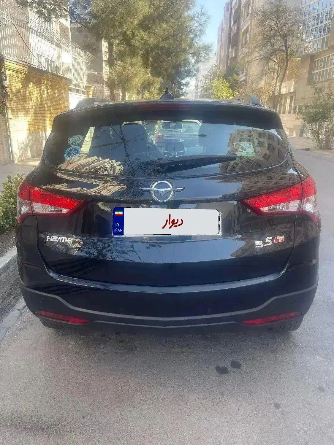 هایما s5 مدل ۱۴۰۳ مشکی کم کار و تمیز|خودرو سواری و وانت|مشهد, وکیلآباد|دیوار