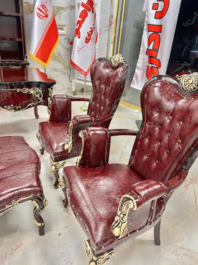 ARAMCO مبلمان کلاسیک اداری مدیریت پایه رنگی صندلی|مبلمان اداری|تهران, آبشار|دیوار