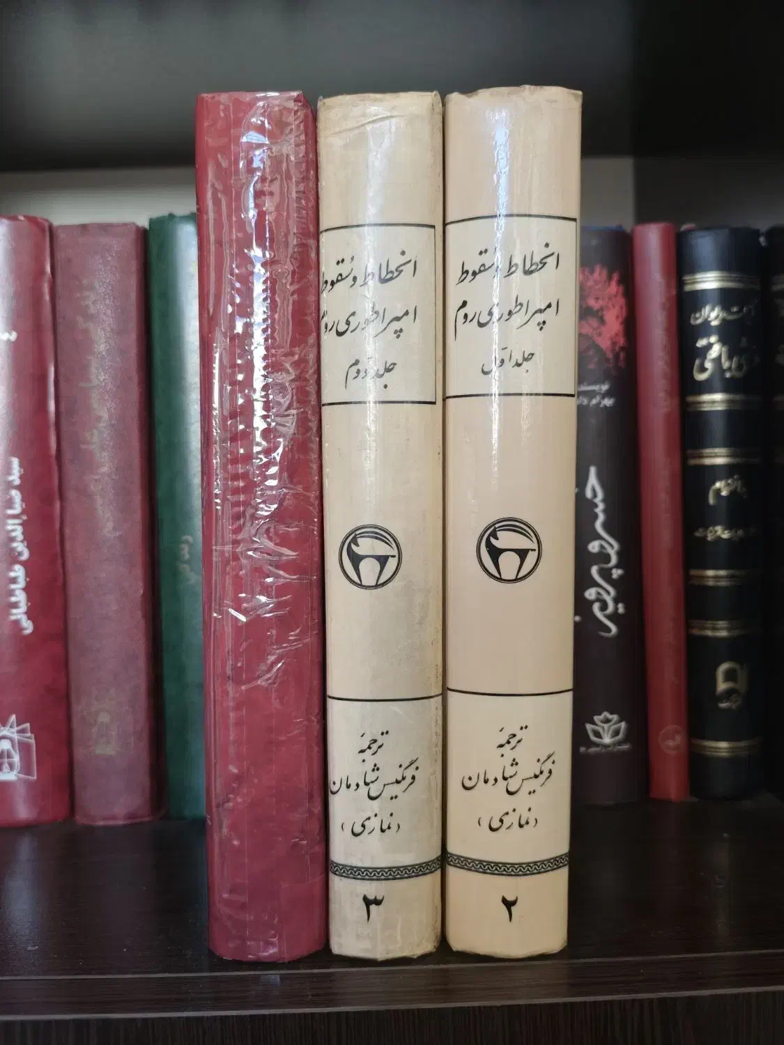 انحطاط و سقوط امپراطوری روم ۳ جلدی|کتاب و مجله تاریخی|بروجرد, |دیوار