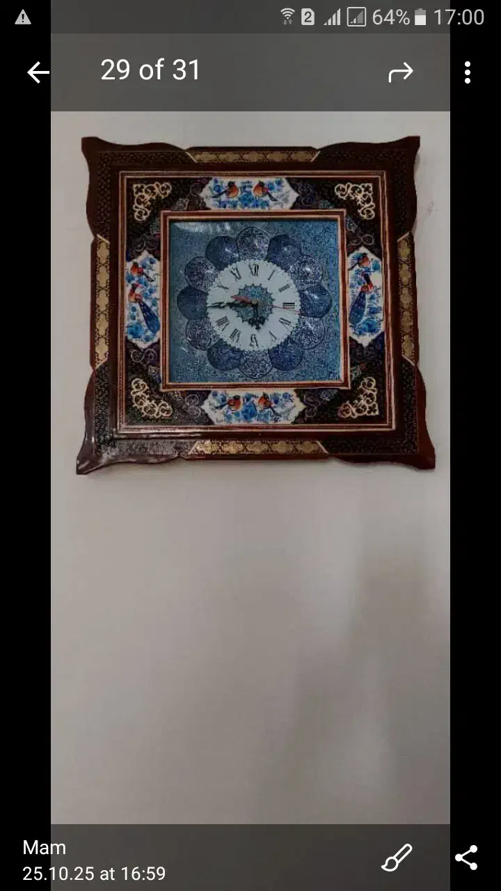 ساعت خاتم و مینا کاری و تابلو|ساعت دیواری و تزئینی|تهران, اباذر|دیوار