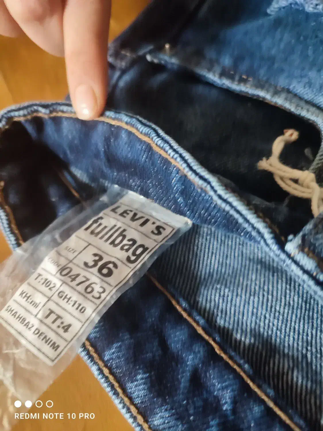 شلوار لی ترک نو نو سایز ۳۶|لباس|قم, پردیسان|دیوار