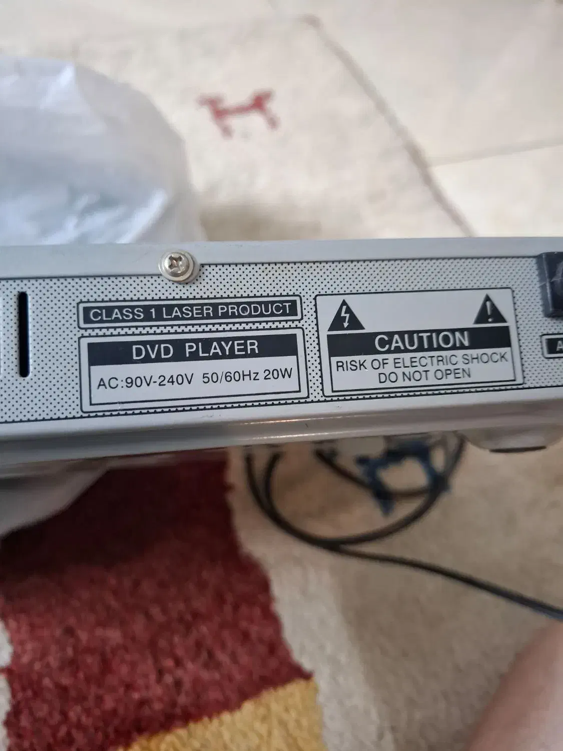 دستگاه DVD|پخش‌کننده DVD و ویدیو|شیراز, بعثت|دیوار