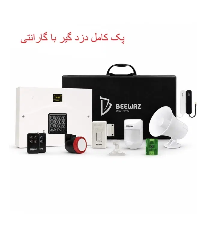 پک کامل دزدگیر سیمکارتی بیسیم با چشمی ومگنت وآژیر|دوربین مداربسته|تهران, تهرانپارس شرقی|دیوار