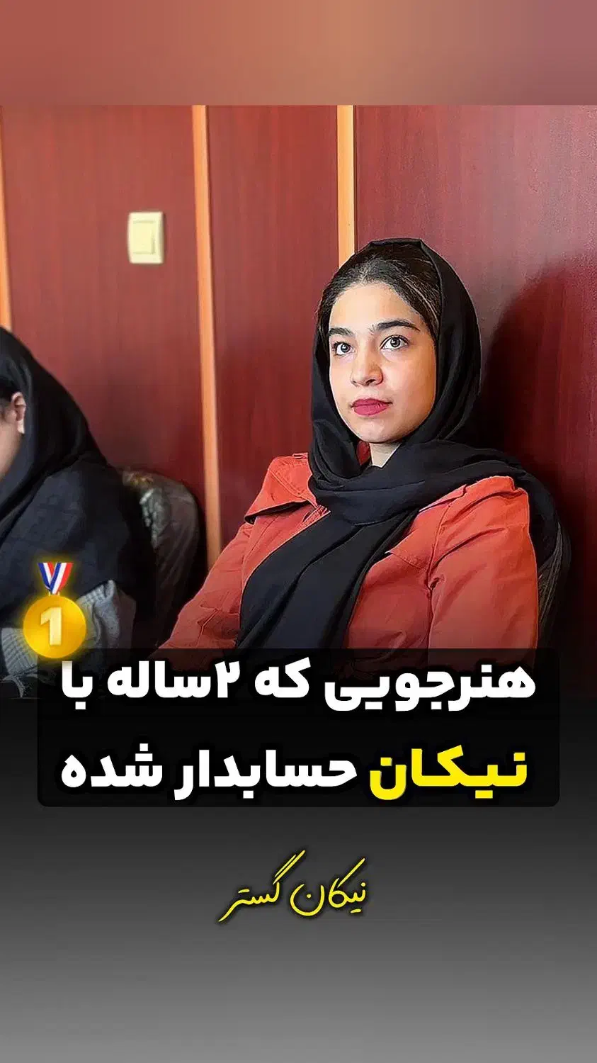 آموزش حسابداری VIP به سبک بازارکار واقعی|خدمات آموزشی|تهران, فلسطین (میدان انقلاب)|دیوار