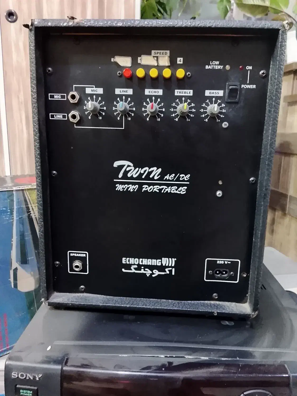 اکوسالم|سیستم صوتی خانگی|پیشوا, |دیوار