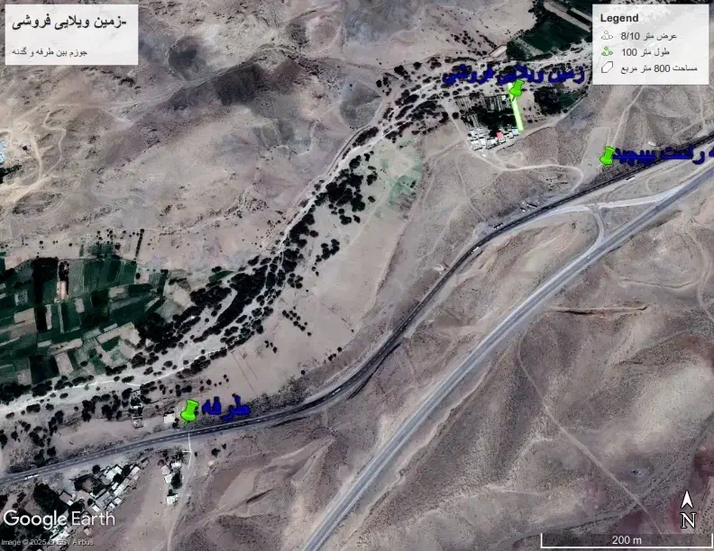زمین ویلایی  جوزم بین طرفه و گدنه|فروش زمین و ملک کلنگی|دهج, |دیوار