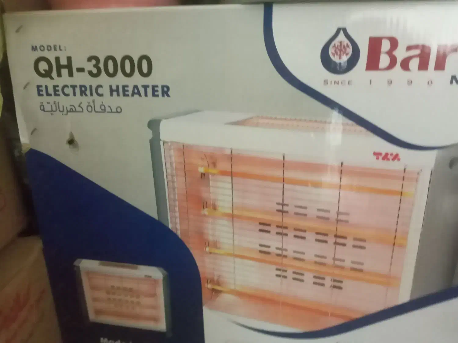 بخاری‌برقی|بخاری، هیتر، شومینه|کاشان, عربها|دیوار