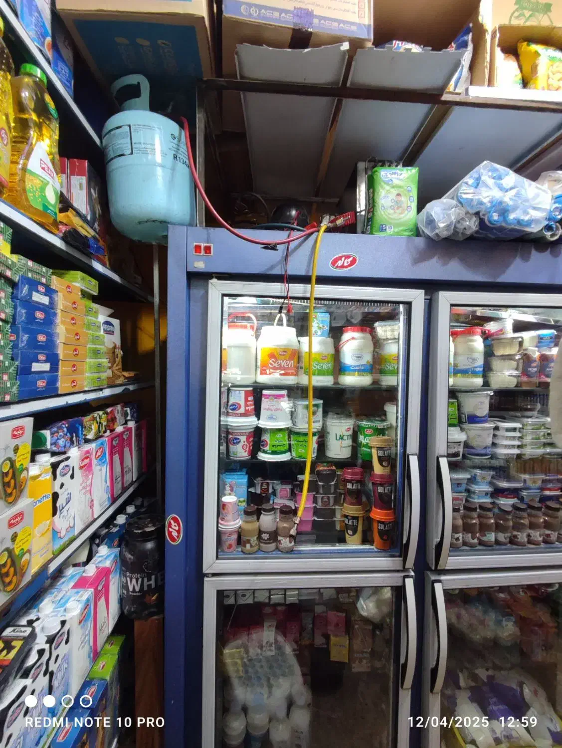 تعمیر شارژگاز یخچال ویترینی ایستاده درمحل (تضمینی)|خدمات پیشه و مهارت|تبریز, |دیوار