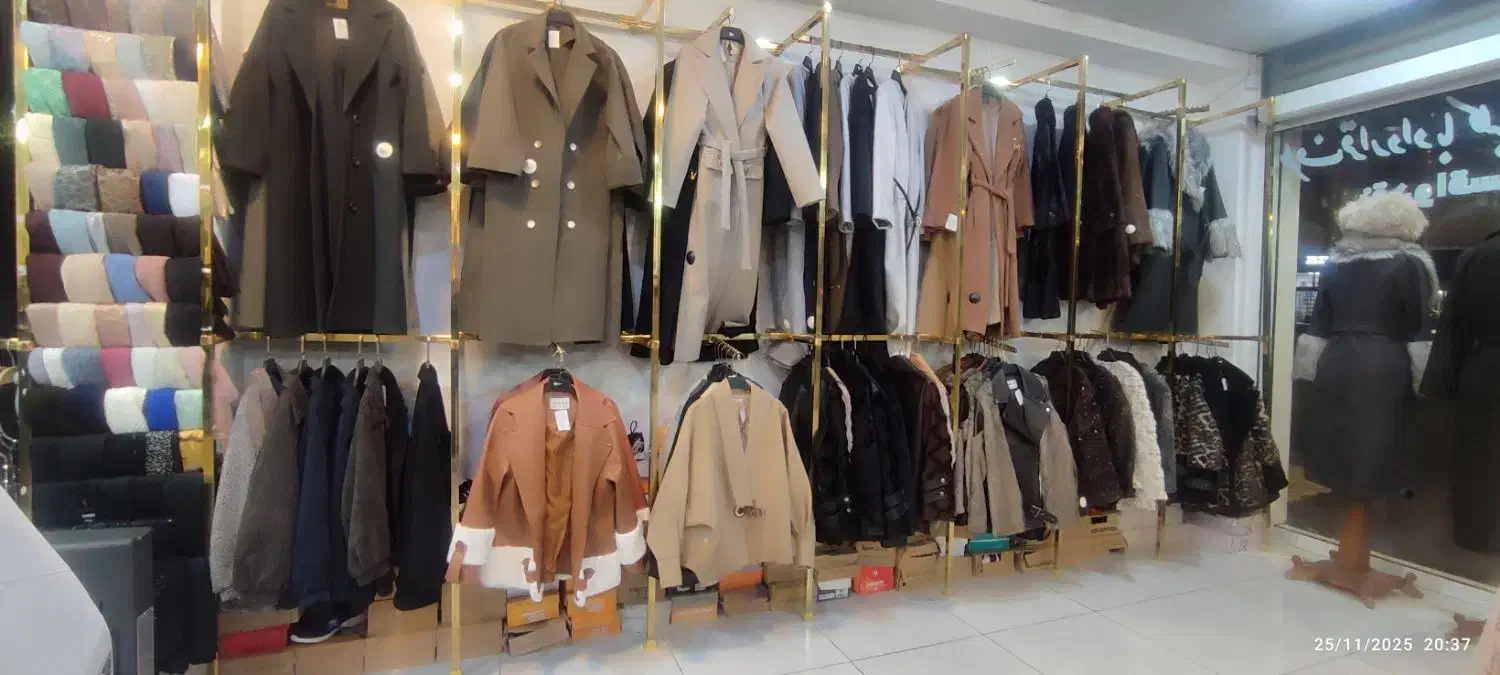 مزون دزیره|لباس|ایلام, |دیوار