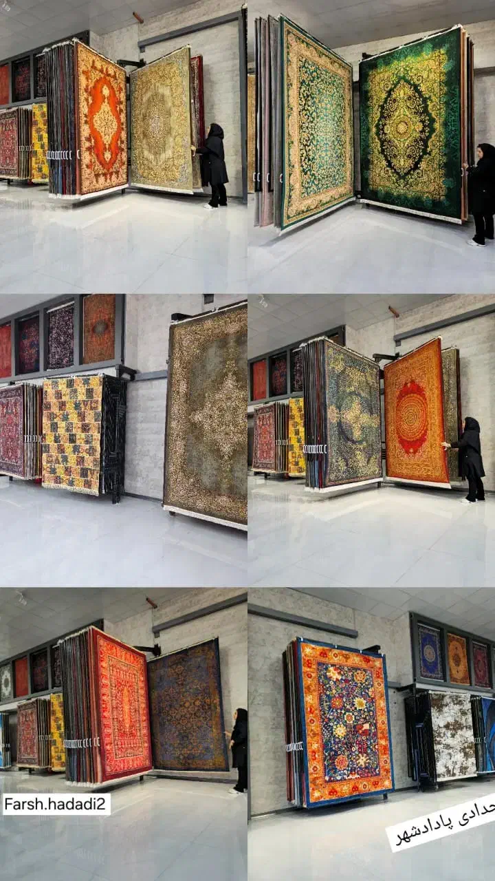 سرای فرش حدادی بهترین طرح‌ و رنگ‌ها٪شرایط اقساط|فرش|رامهرمز, |دیوار