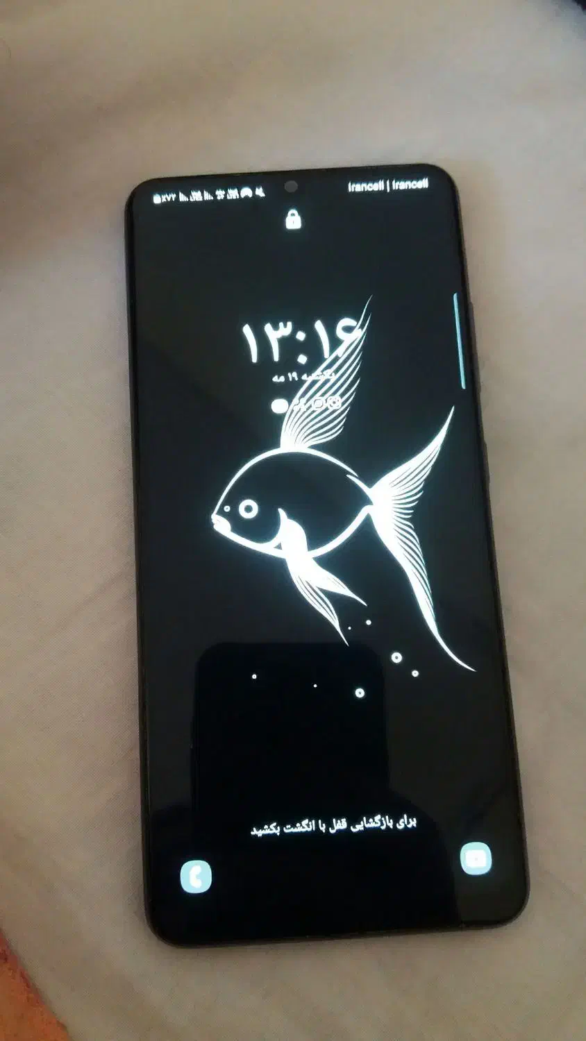 گوشی A32|موبایل|خرمآباد, |دیوار