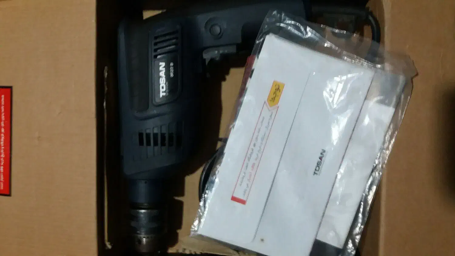 دریل برقی توسن|ابزارآلات|صومعه‌سرا, |دیوار