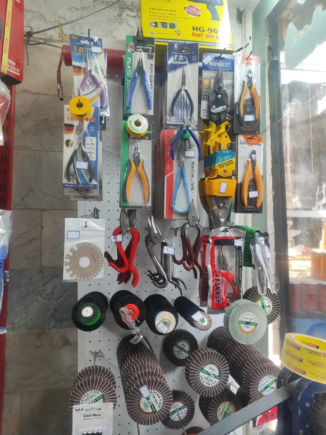 ابراز طلاسازی زرگری|ابزارآلات|تهران, سنگلج (شاپور)|دیوار