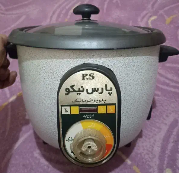 پلوپز برقی شش نفره|اجاق گاز و لوازم برقی پخت‌وپز|تهران, طیب|دیوار