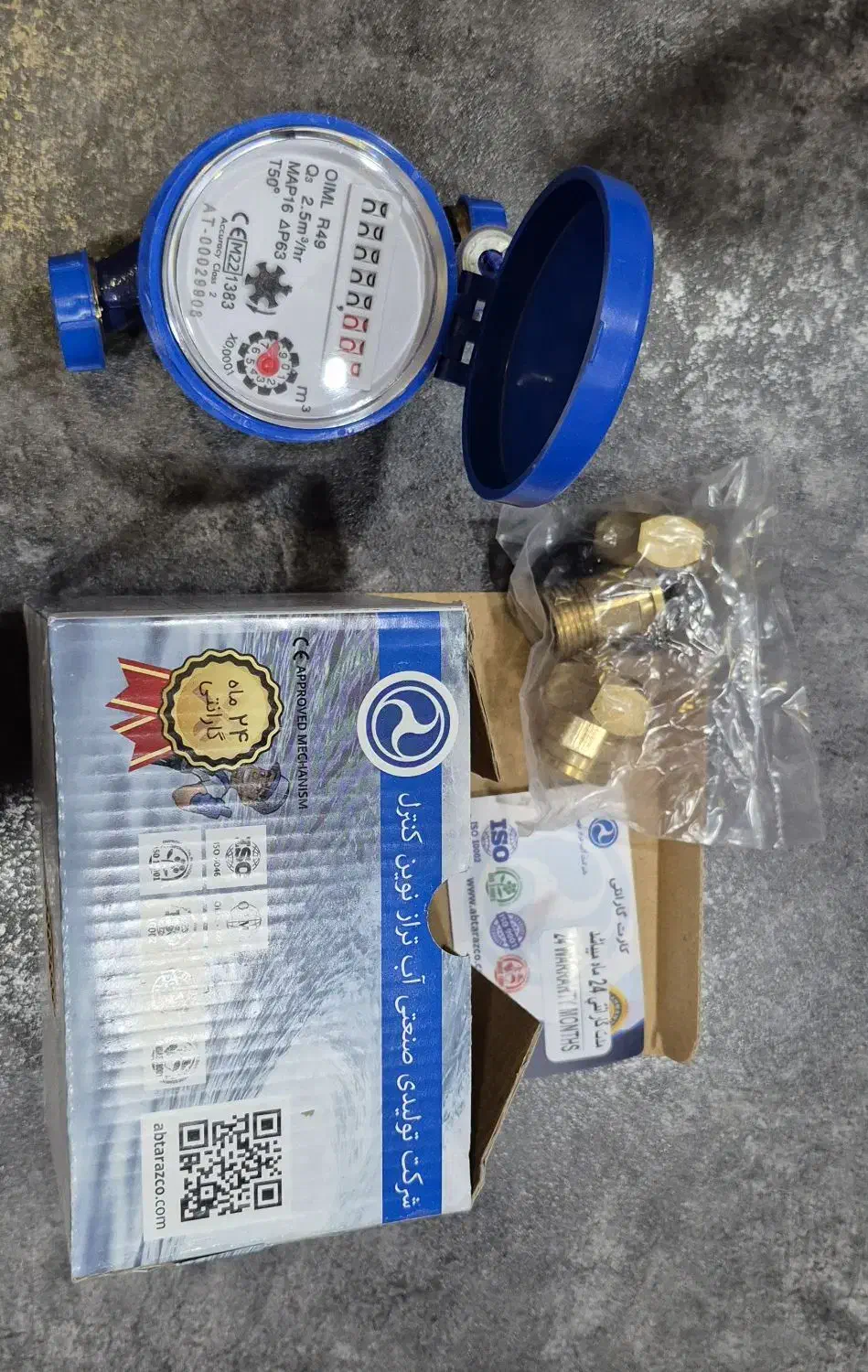 کنتور آب آپارتمانی 1/2 آبتراز|مصالح و تجهیزات ساختمان|تهران, پامنار|دیوار