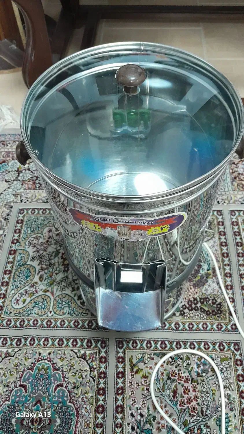 سبزی خردکن|خردکن، آسیاب، غذاساز|رشت, پاره بیجار|دیوار