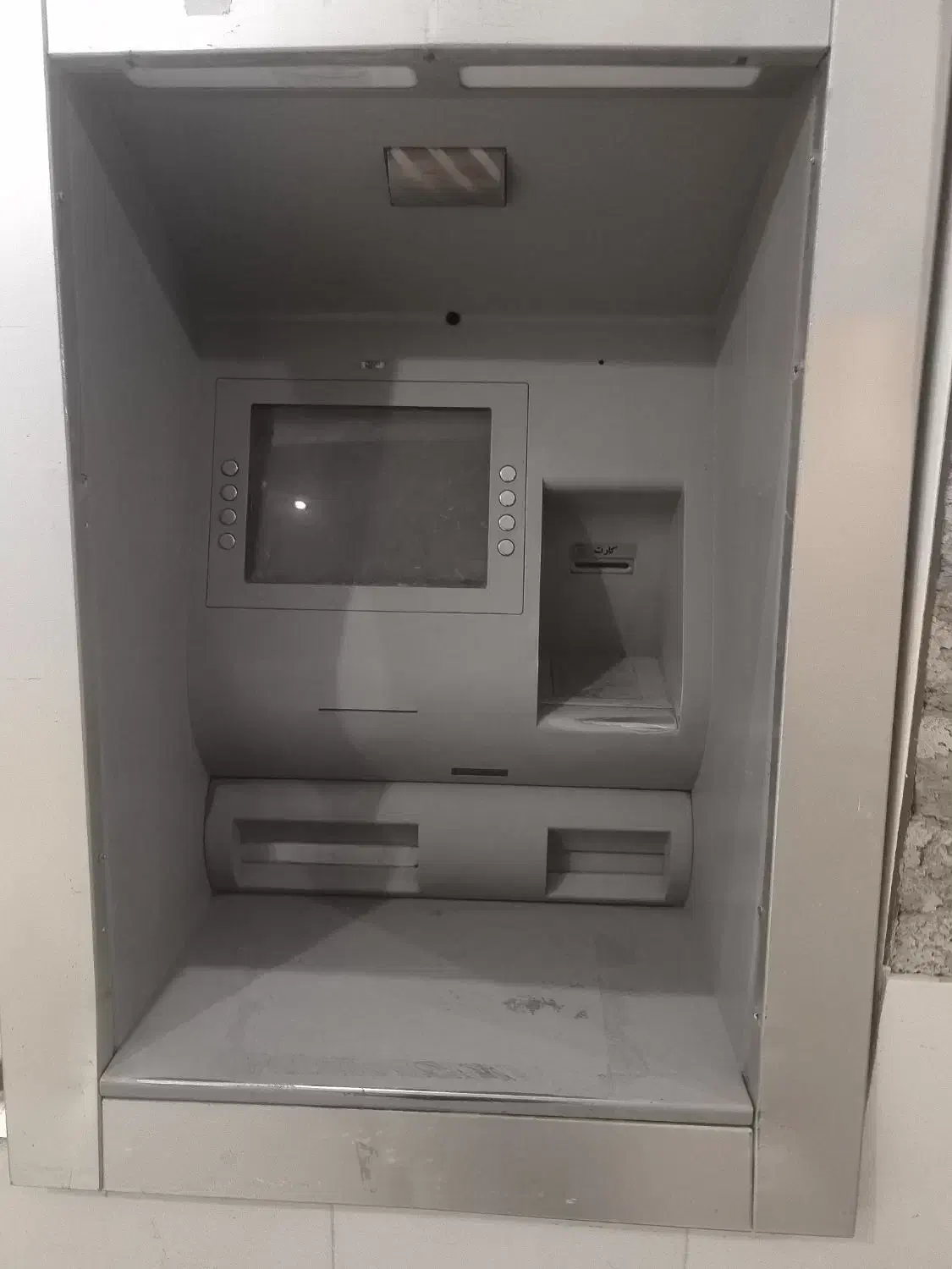 عابر بانک|فروشگاه و مغازه|هشتگرد, شهرک آپادانا|دیوار