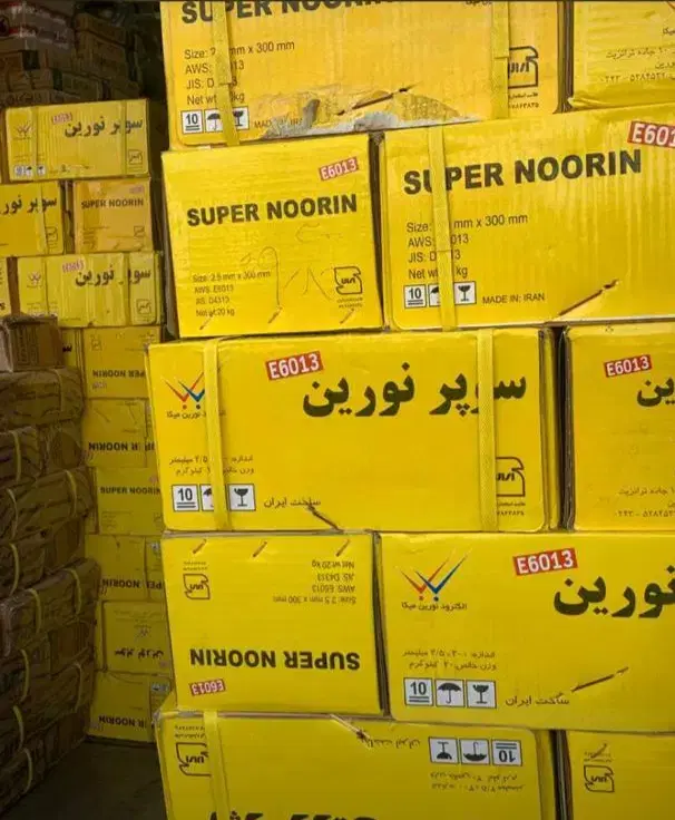 الکترود ۲.۵ سوپر نورین ام تی پارس آما|عمدهفروشی|تهران, طیب|دیوار