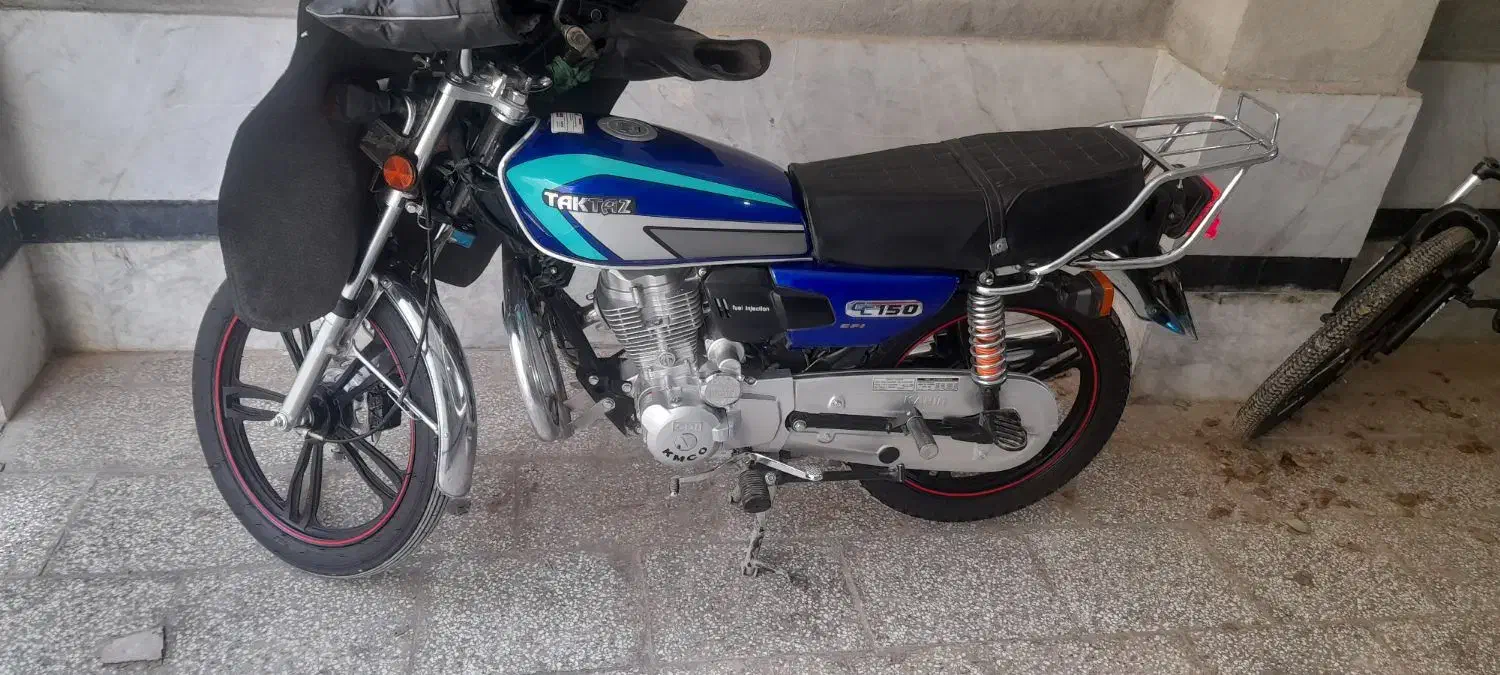 موتور کبیر 150|موتورسیکلت|آشخانه, |دیوار