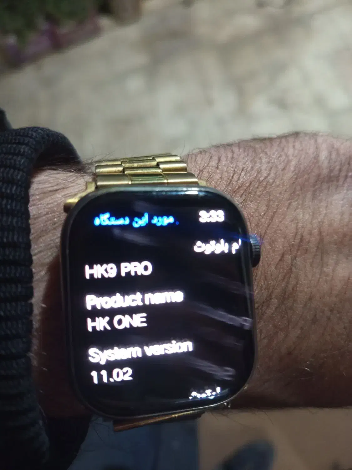 ساعت هوشمند اصل کرهhk9 pro|ساعت|اردبیل, |دیوار