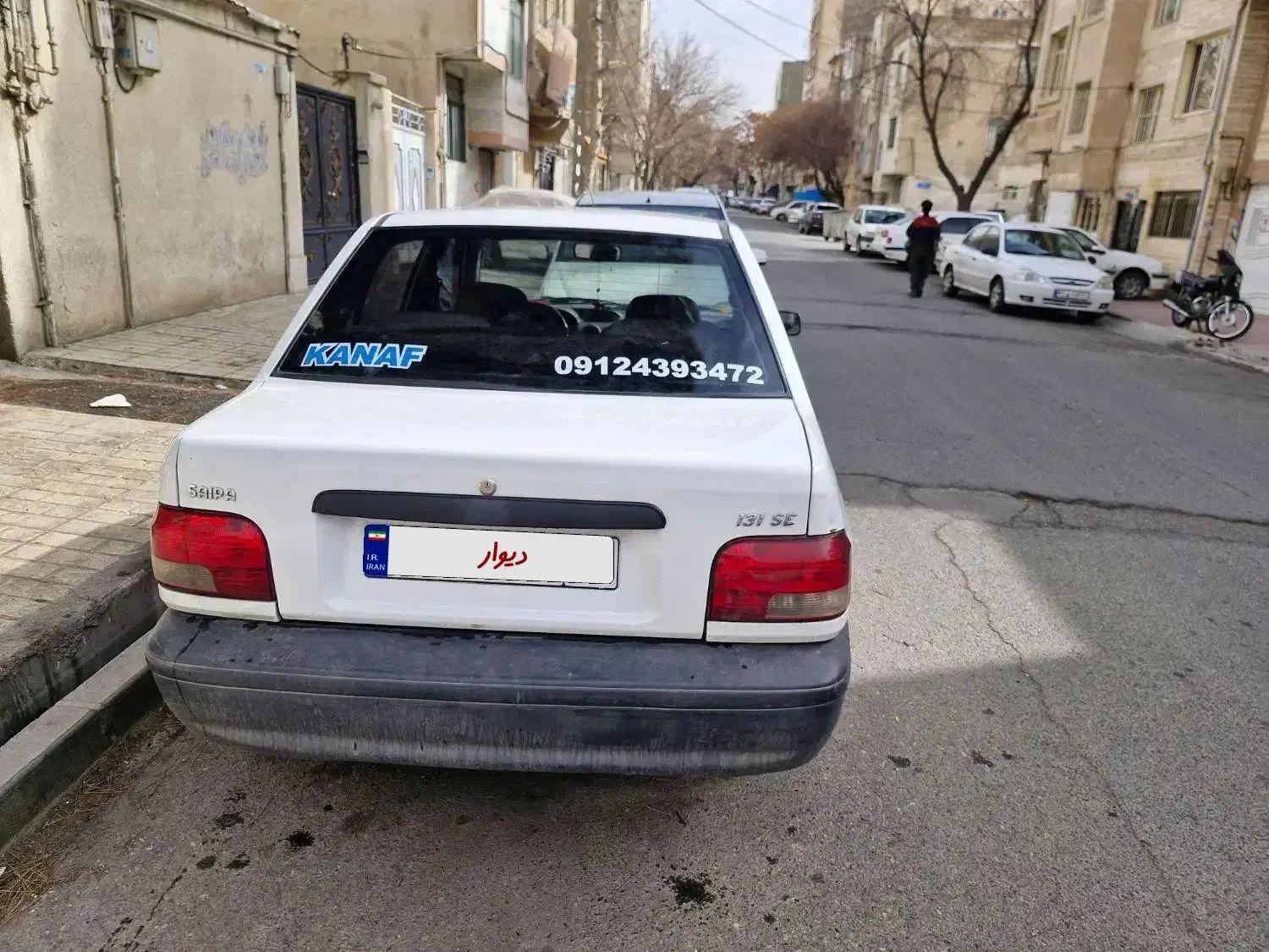 پراید مدل۹۷|خودرو سواری و وانت|تهران, خاک سفید|دیوار