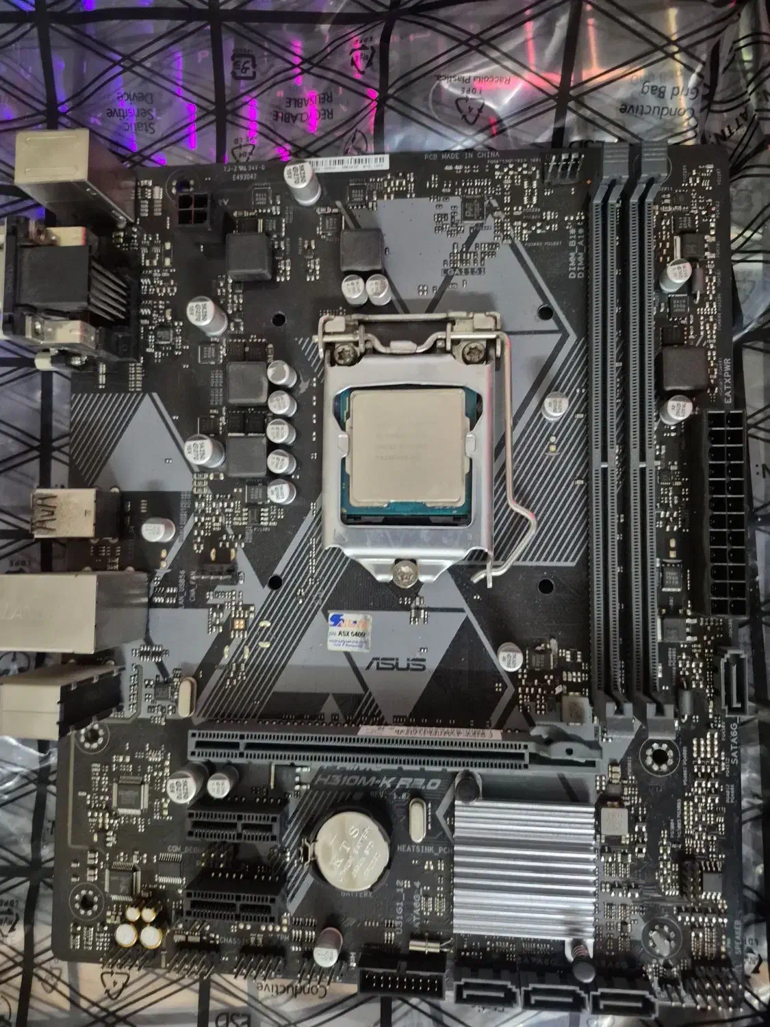 باندل نسل ۹|قطعات و لوازم جانبی رایانه|رشت, دیلمان|دیوار