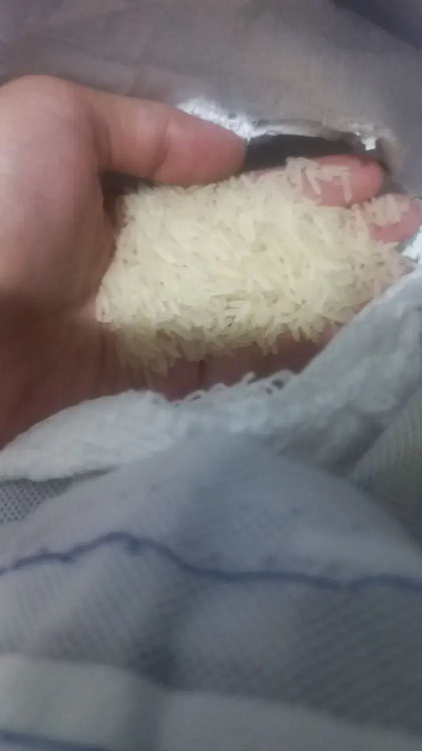 برنج هندی|خوردنی و آشامیدنی|سبزوار, میدان بار|دیوار