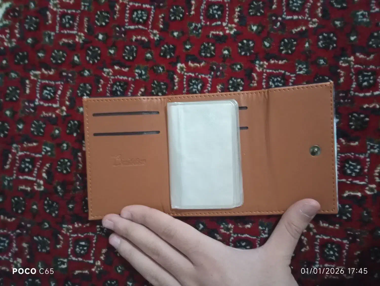 کیف پول|کیف، کفش، کمربند|بانه, |دیوار