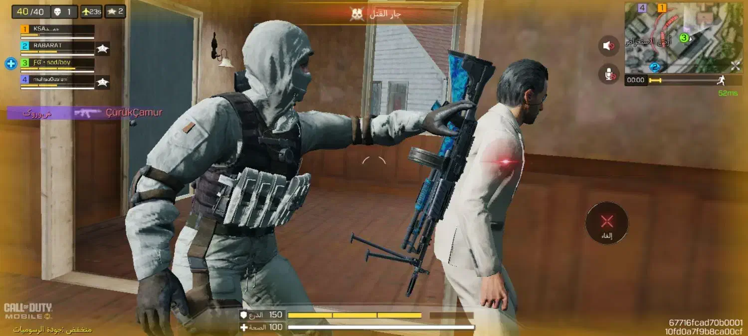 خدمات کالاف|کنسول، بازی ویدئویی و آنلاین|لواسان, |دیوار